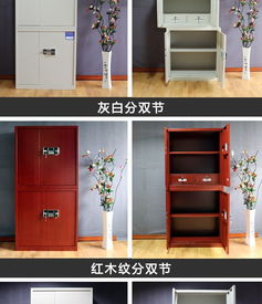 震海鋼制密碼鎖保密柜 廠家直銷，堅(jiān)固耐用，守護(hù)家居私密空間